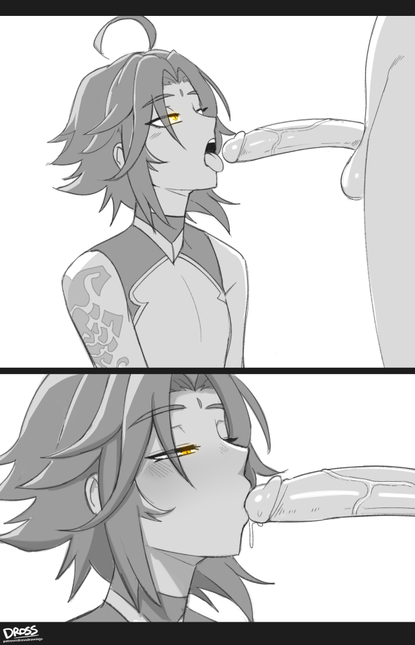 TrannyAngels - 479_xiao.png