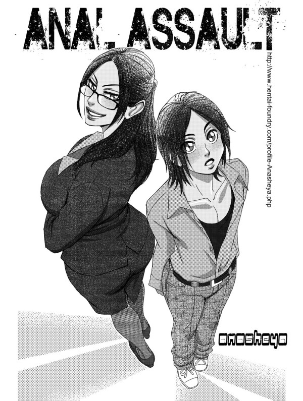 TrannyAngels - 275_256_Anasheya_198759_Anal_Assault.jpg